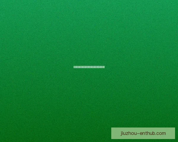 全面解析体育竞猜网站玩法技巧与投注技巧指南